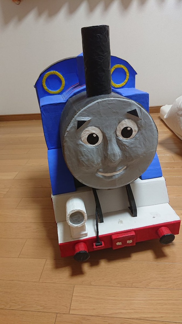 no title