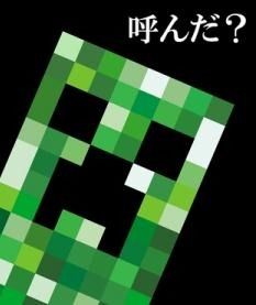匠