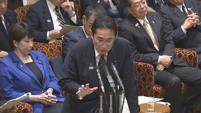 【速報】岸田総理、給与アップ指摘に「国民の不信を招かないように努力」