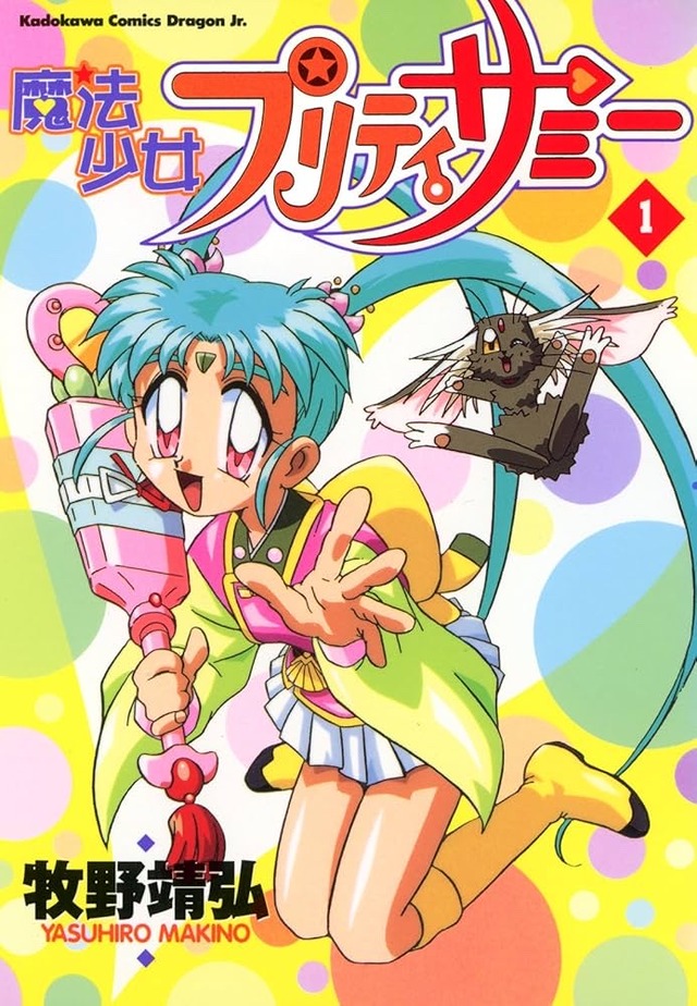 no title