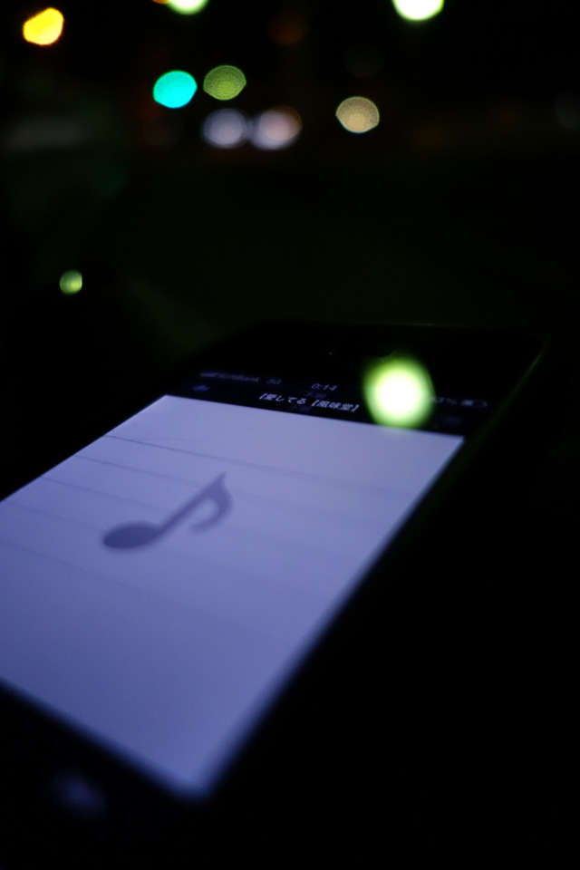 no title