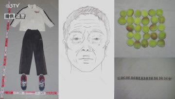 ポケットに青梅27個入れた男性、公園で救助され搬送先の病院で死亡 身元わからず 北海道登別市