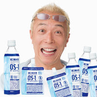 OS