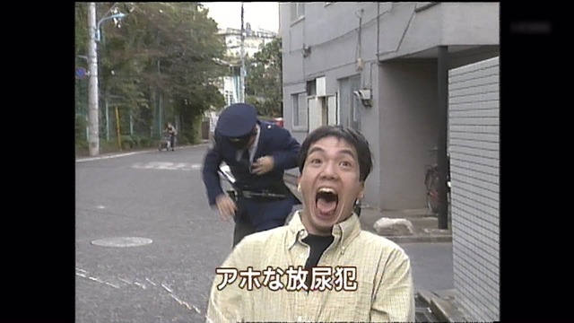 【熊本】アパート４階から女性の車に放尿、５３歳男を逮捕…「雨降っていないのに液体」交番に相談