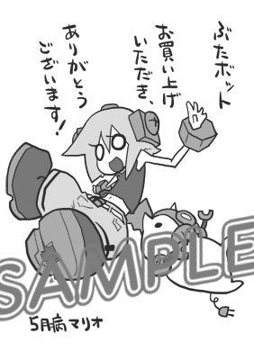 1_6