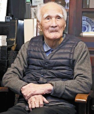 【訃報】101歳 元首相・村山富市氏 死去 ― 戦後日本の政治を支えた重鎮逝く