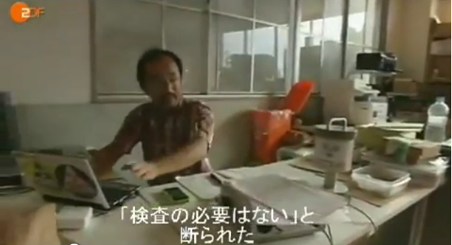 検査3