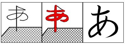 20140210161953_832_1