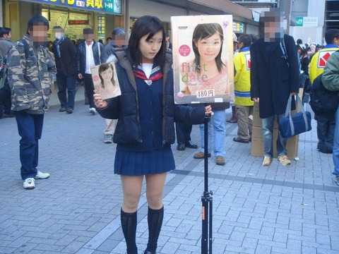 ぼっさん７