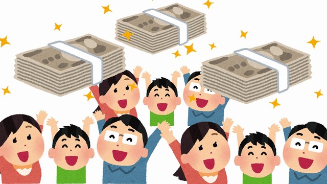 ベーシックインカムってなんで反対する人がいるの？