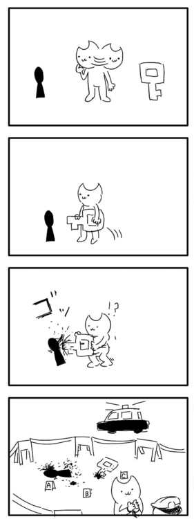 no title