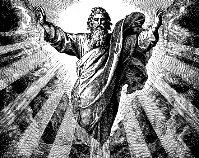 yhvh