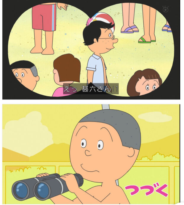 no title