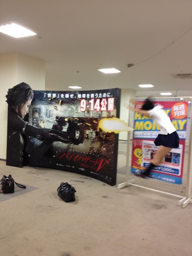 20130424044700_106_1