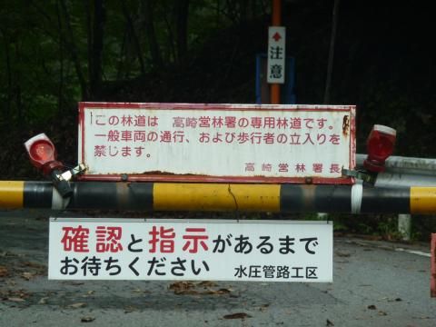 20130421021909_61_1