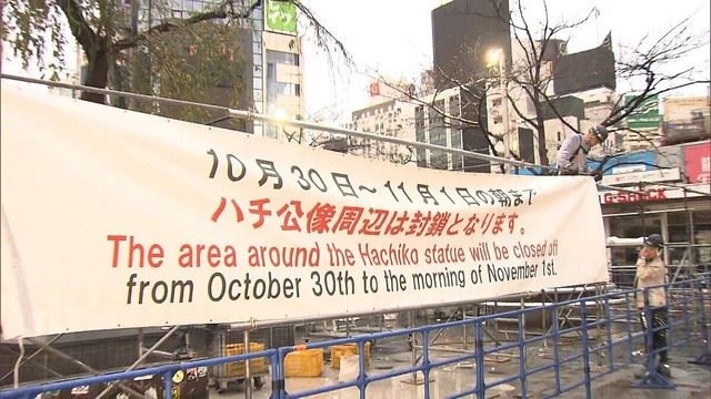 【画像】渋谷ハロウィン、2019年「渋谷の誇りに！」→2026年「ハチ公像周辺は封鎖」…7年で扱いが変わりすぎだろｗｗｗｗｗ