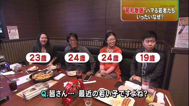 20130118230633_206_1