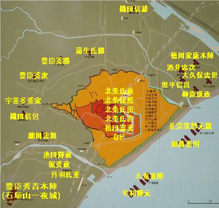 小田原2