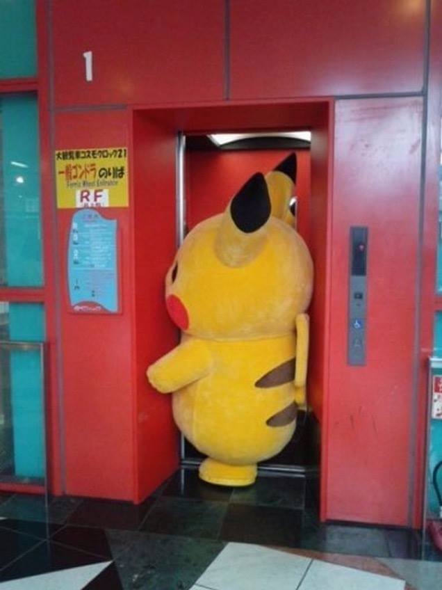 no title