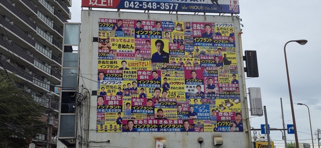 きぬた歯科「沖縄のレンタカーがBYDだったけど想像以上に良かった。レクサスのSUVと同じ」