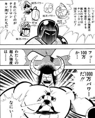 1000万