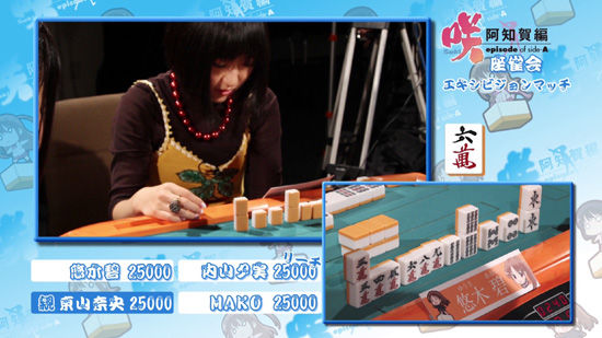 20130321211706_609_1