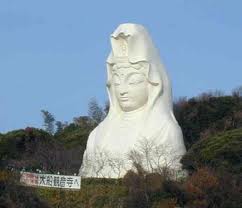 菩薩