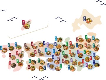 【悲報】丸亀製麺の神企画、一県だけガチでしょぼい