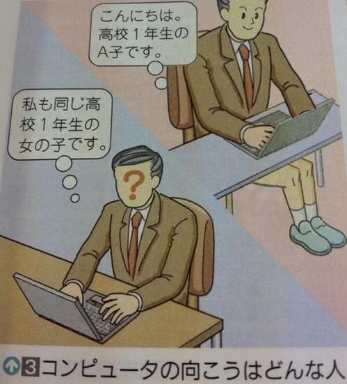 no title