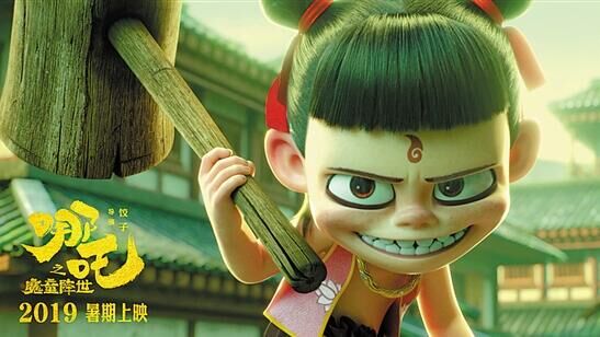 no title
