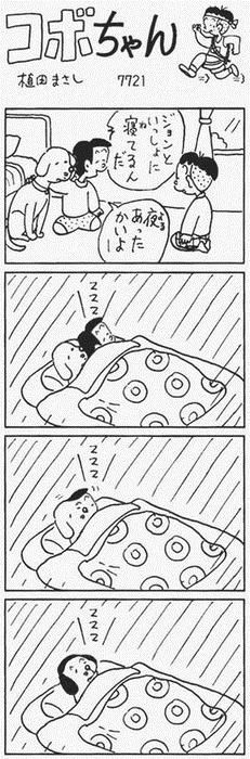 339_4