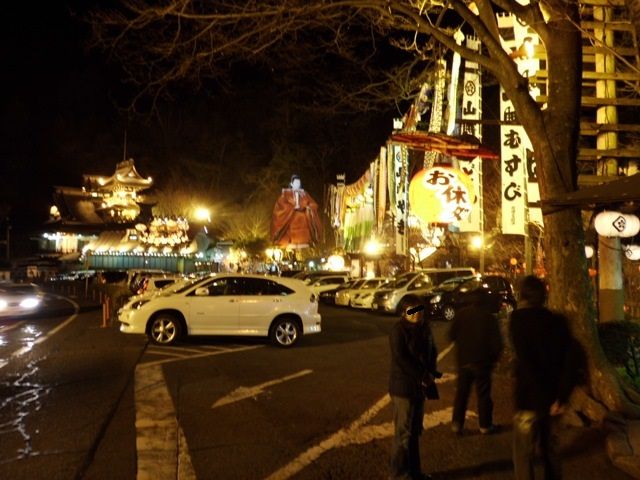 20130421042835_310_1