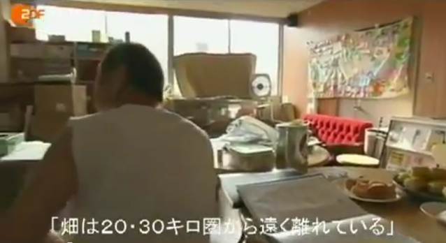 検査2