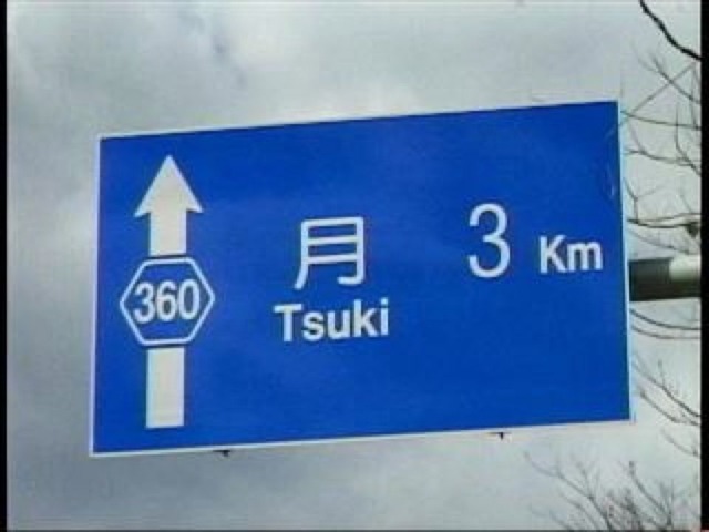 20130331224837_46_1