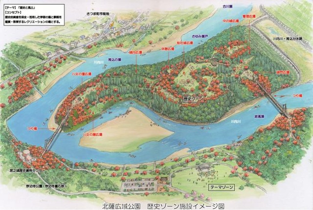 公園