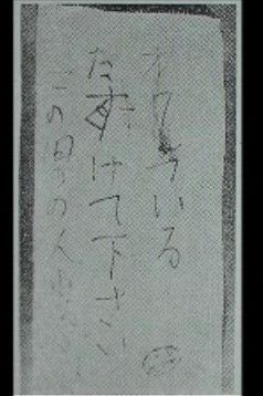 20130627195714_454_1