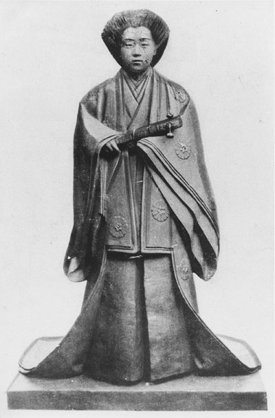 和2