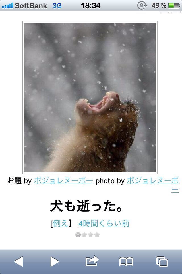 20140210161953_92_2