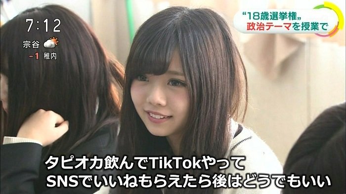 yUOzUOXbh1809́y{Xz 	YouTube>1{ ->摜>4 