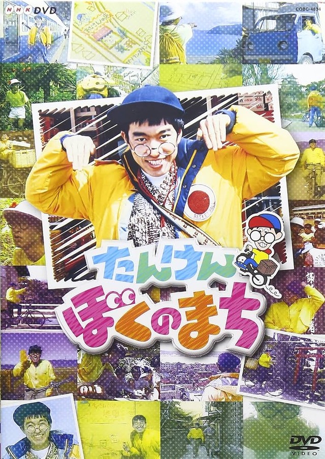 thumbnail image