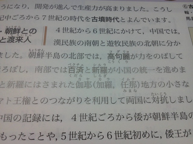 20141201105800_293_1