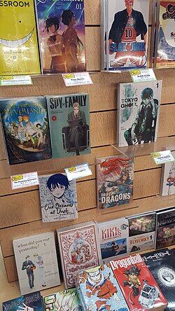 全巻買うから面白い漫画教えろ
