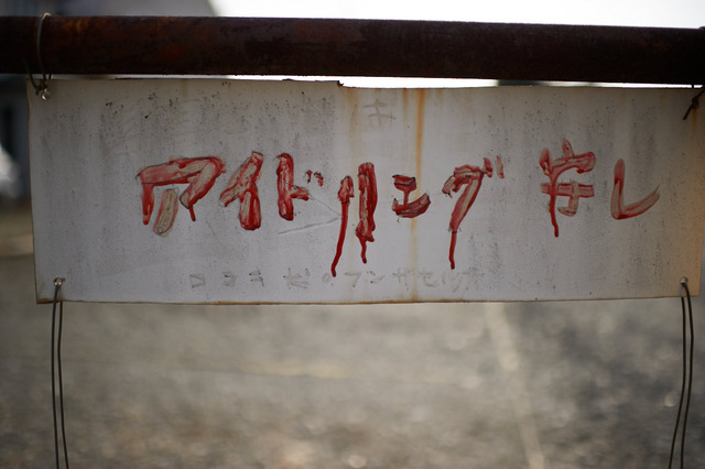no title