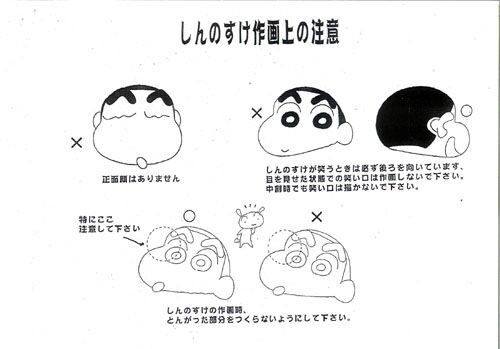 無駄な知識を教えてください『閏年は4年に一度、だが100で割り切れる年は閏年にならない、だが400で割り切れる年は閏年になる。』