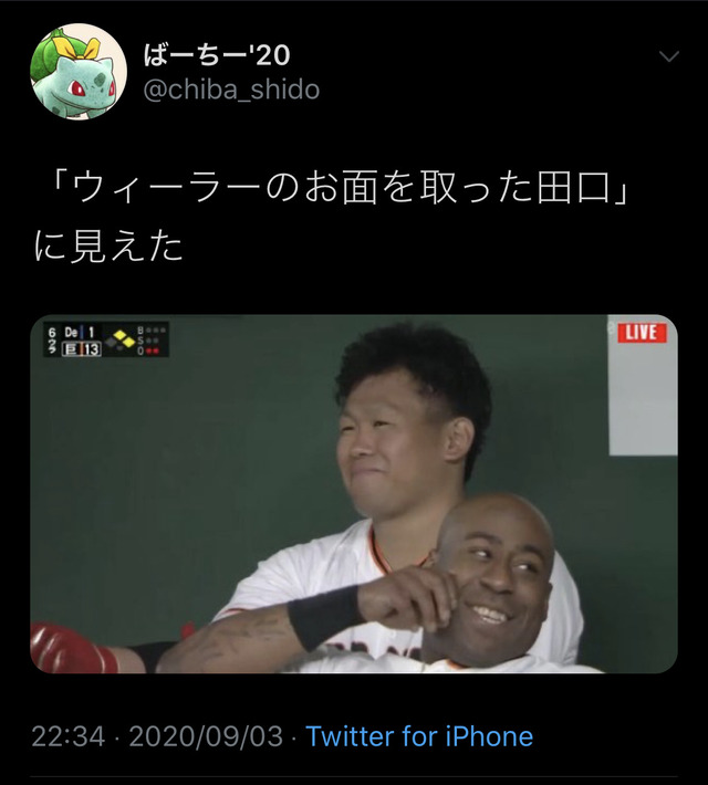 no title