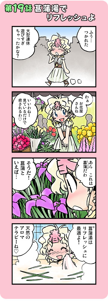 96_16