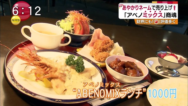 20130605122013_499_1