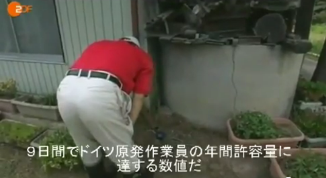 ふく3