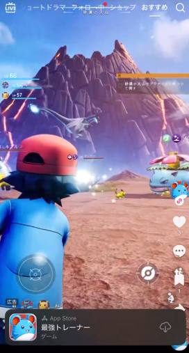 【動画】中国のポケモン丸パクリゲー、ガチで軽く一線を超えてくるwwwwwwwwwwwwww