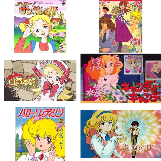 こういうアニメが大好きなんだけど、今や絶滅危惧種となっていて悲しすぎるんだが？